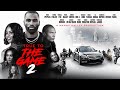 TRUE TO THE GAME 2 - Official Teaser Trailer