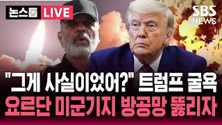 유튜브 썸네일