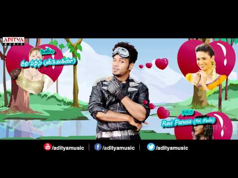 Bindass Full Video Song || Potugadu Video Songs || Manchu Manoj ,Sakshi Chaudhary