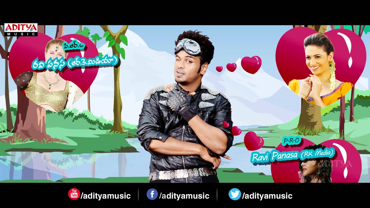 Bindass Lyrics  | Potugadu | Manchu Manoj Kumar, Sakshi Chowdhary, Simran Kaur Mundi | Tippu | Achu Rajamani