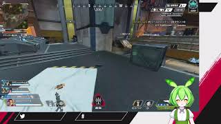 参加〇　APEX ランク　プラチナ