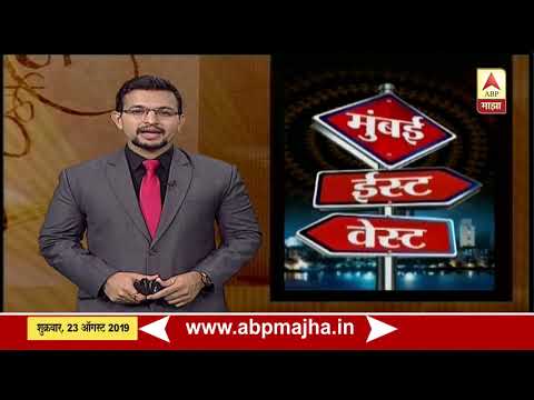 download lagu mp3 mp4 Upcoming Cidco Lottery 2019, download lagu Upcoming Cidco Lottery 2019 gratis, unduh video klip Upcoming Cidco Lottery 2019