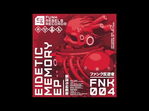 B2 - Eidetic Memory - Matt2nd (Baboden Remix)