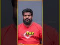 Unseen Details Of Sun God