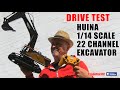 HUINA (1592) ALLOY 1/14 SCALE 22 CHANNEL RC EXCAVATOR / DIGGER: ESSENTIAL RC DRIVE TEST