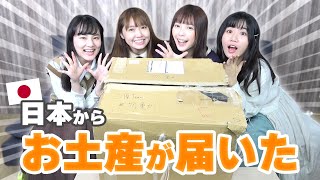 日本からのお土産を台湾メンバーにあげたら感動的だった