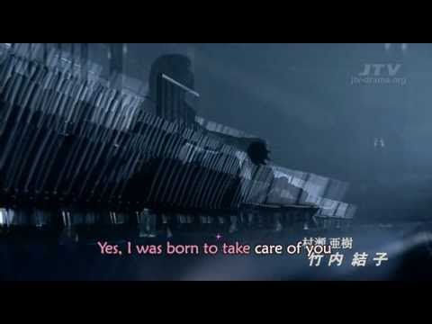 [JDrama] Pride (Opening) - I was born to love you