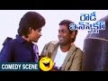 Bramhanandam Ali Comedy Scene Rowdy Inspector Telugu Movie Bala Krishna Vijaya Shanthi