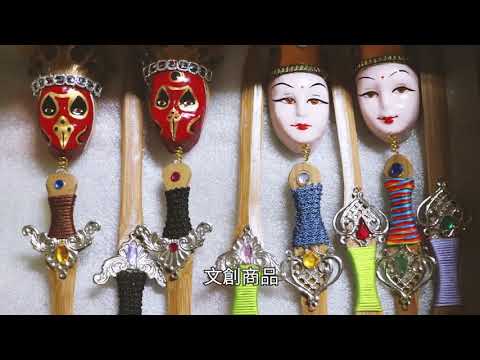 唯森紙神像 重現失傳二百年技藝