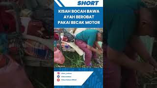 Tempuh Jarak 160 Km, Ini Kisah Rahmat Bocah Asal Aceh Bawa Ayahnya Berobat Pakai Becak Motor