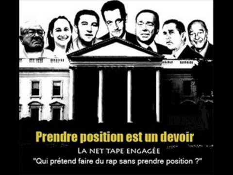 Ding2Koz - Pénurie ( Paco & Swift Guad)