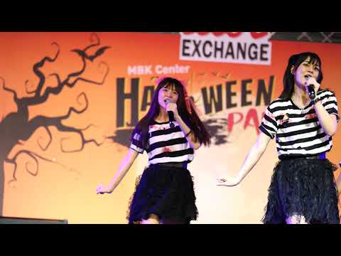 201031 The Glass Girls - ปั่นป่วน (Kaimook Focus) @ Halloween Parade IDOL Exchange