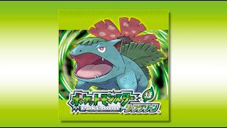 ポケモンセンター禁止でリーフグリーンをプレイ