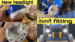 Farmtrac led headlight || tractor headlights change #farmtrac