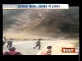 Landslide in Champawat of Uttarakhand