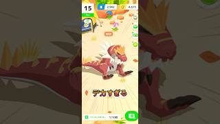 ガチゴラスがデカすぎる!!【ポケモンスリープ/Pokemonsleep】#Shorts #ポケットモンスター #ポケモンスリープ #寝起き