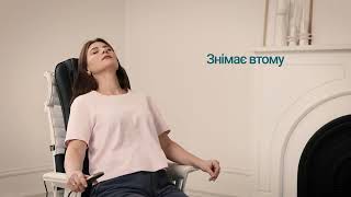 Відео