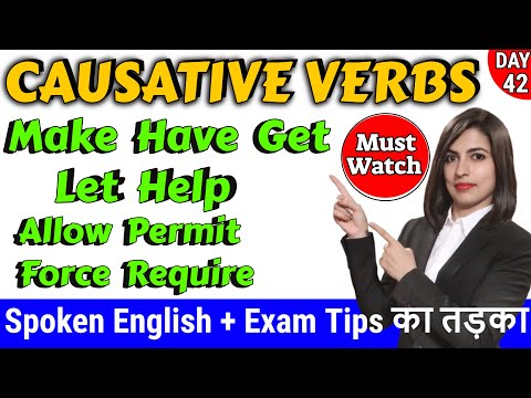 Causative verbs (Make Get and Have) | Causative Verbs in English | English Grammar Series | EC Day42 Video