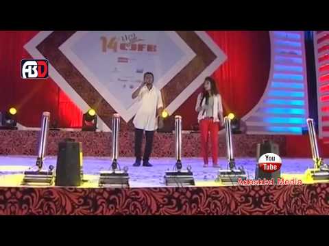 Bangla Song Mon Tui Ki Live Performance Belal Khan and Suhana