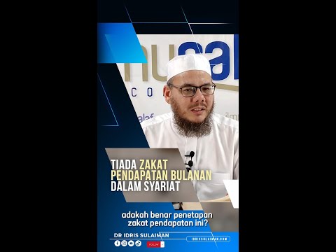 𝗧𝗶𝗮𝗱𝗮 𝗭𝗮𝗸𝗮𝘁 𝗣𝗲𝗻𝗱𝗮𝗽𝗮𝘁𝗮𝗻 𝗕𝘂𝗹𝗮𝗻𝗮𝗻 𝗗𝗮𝗹𝗮𝗺 𝗦𝘆𝗮𝗿𝗶𝗮𝘁 ⎼ 𝗗𝗜𝗦