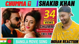 ami neta hobo bangla full movie download ami neta hobo bangla full movie download