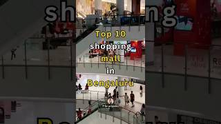 Download lagu Top 10 shopping mall in Bangalore #nammabengaluru #pforpriyanka #shoppingmall #viral mp3 Download lagu Top 10 shopping mall in Bangalore #nammabengaluru #pforpriyanka #shoppingmall #viral mp3