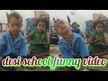 Desi School Funny School Kids Student Vs Teacher Funny Videos Just Fun Channel Number 1
