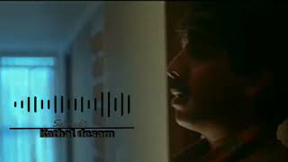 Download lagu Kathal desam - sad bgm / whatsapp status tamil / satin uyire mp3 Download lagu Kathal desam - sad bgm / whatsapp status tamil / satin uyire mp3