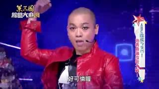 Re: [閒聊] 頑皮狗的女光頭是拿北美打野講師當建模？