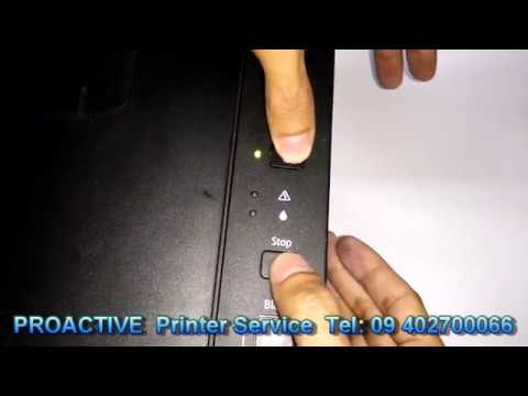 canon g2000 service mode canon g2000 service mode