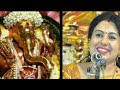 யாழ் நீர்வேலிப் பிள்ளையார் பாடல் அனி