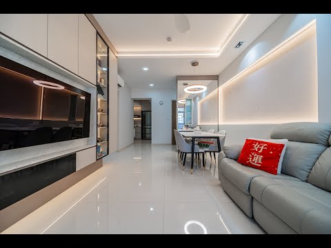 118A Alkaff Crescent HOUSE TOUR