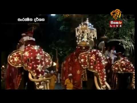 Siyatha TV News 6.00 AM - 10 01 2017