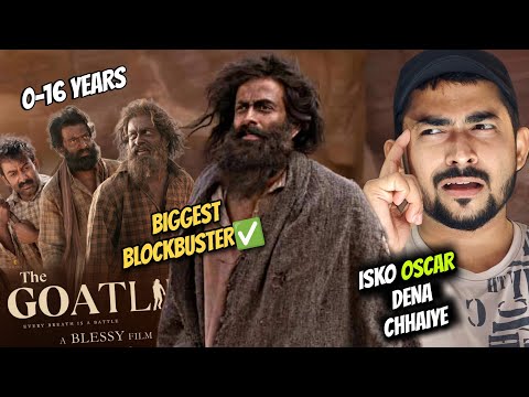 Aadujeevitham || The Goat Life Review || The Goat Life Public Review || Prithviraj S,Blessy