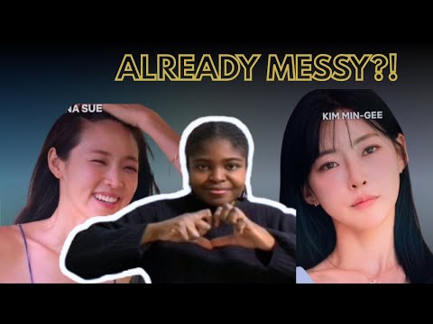 Single’s Inferno New Season Explained | Episodes 1–3 First Impressions