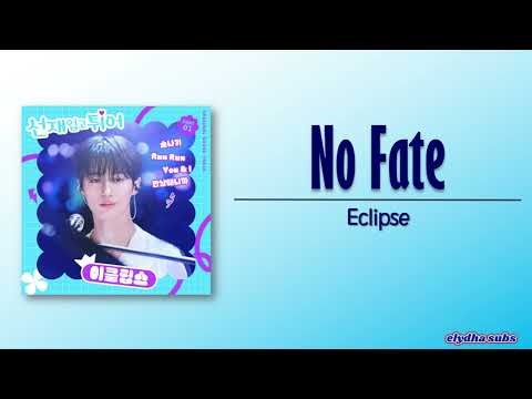 Eclipse - No Fate (만날테니까) (Lovely Runner OST Part 1) [Rom|Eng Lyric]