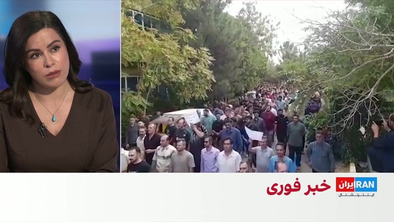 پیامدهای قطعی برق در ایران؛ کارکنان مجتمع آریان فولاد قزوین تجمع اعتراضی برگ