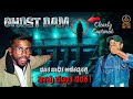 Ghost Dam Extreme Crying Sounds Captured Ghost Kannada Horror Haunted Viral