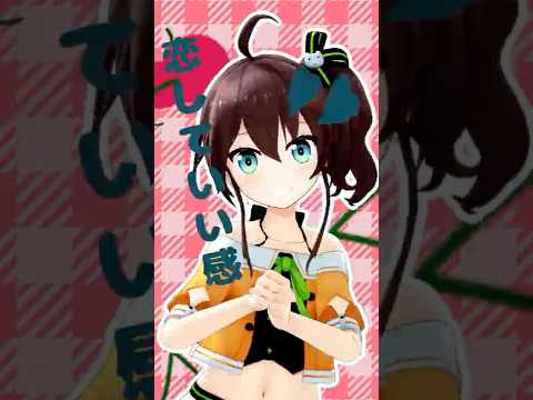 チェリーポップ / 夏色まつり【ホロライブMMD】#shorts #mmd #hololive #夏色まつり #deco27