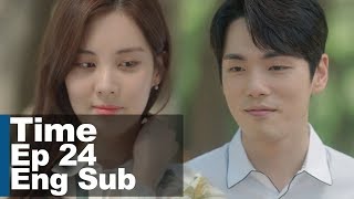 Kim Jung Hyun is Talking as if Seo Hyun Won't See Him Again [Time Ep 24]