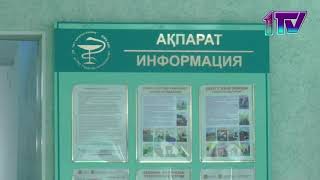 Просмотреть новость... Текст новости...