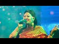 Morar Kokile (মরার কোকিলে) | Momotaz Begum (মমতাজ বেগম) | Dhaka International Folk