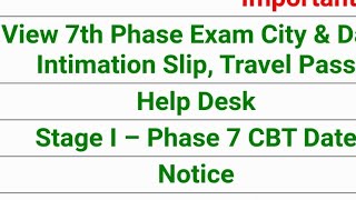 How to download RRB NTPC 7th phase ADMIT CARD 2021 / #7th phase NTPC admit card now available