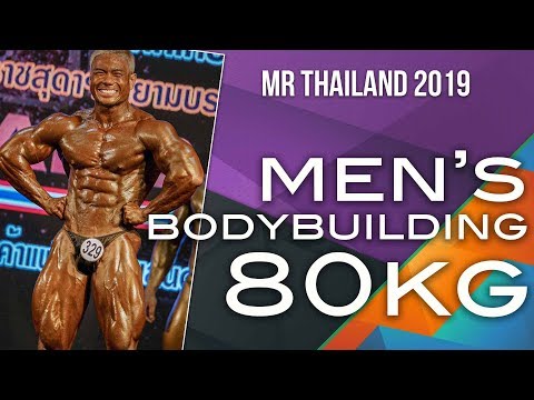 Mr Thailand 2019: Solo Performances Men's Bodybuilding 80KG (Final)