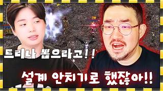 유튜브 썸네일