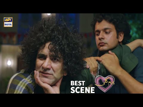Mere Susral Walay Tou Aise Hain - Prem Gali - Best Scene - ARY Digital Drama