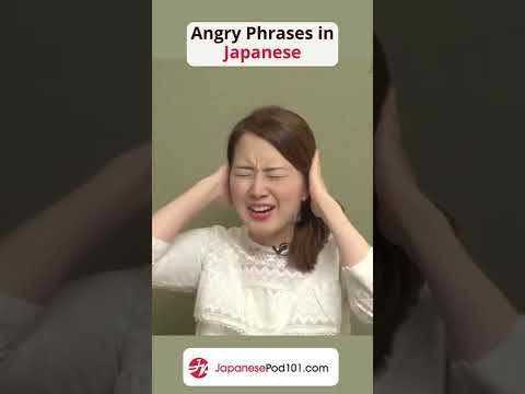 How to Say HELLO in Japanese  shorts japanese japanesepod101