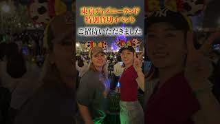 ディズニーで夢のような時間に大興奮 #pr #トイストーリー5