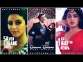 Dheeme Dheeme Full Screen Whatsapp Status Tony Kakkar Kartik Aryan Ananya Pandey Whitecrown