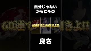 NTEから学ぶ哲学 #shorts